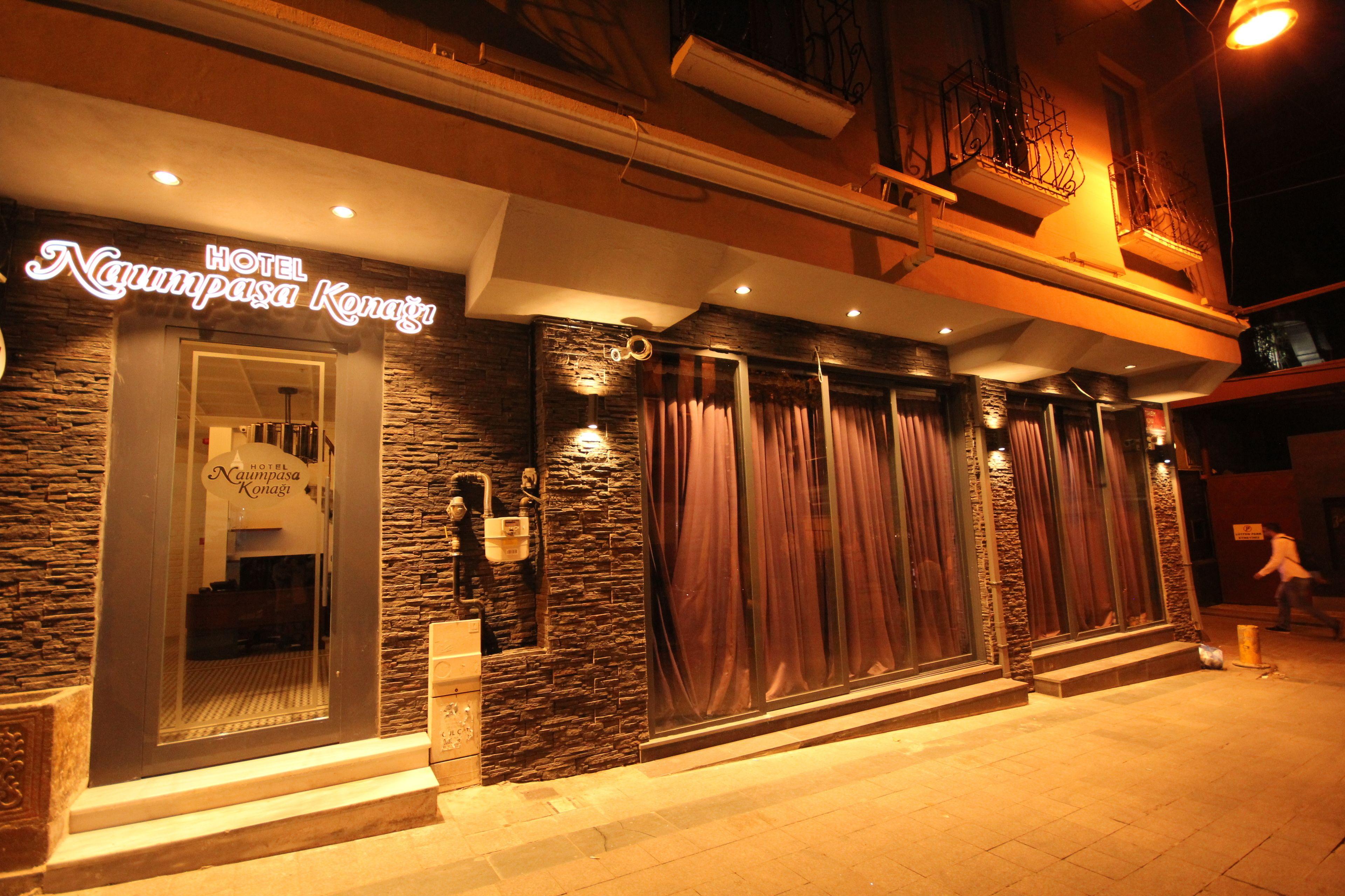 Hotel Naumpasa Konagi — Photos 3